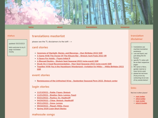 translations/masterlist screenshot