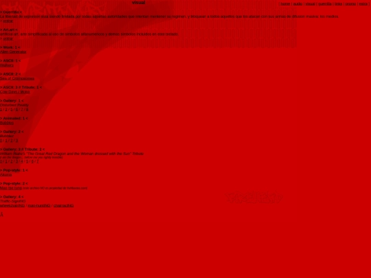 visual screenshot