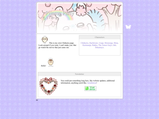 chii/chiikk screenshot