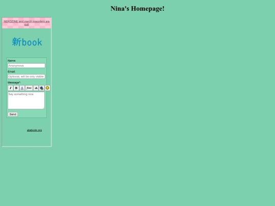 HomePage screenshot