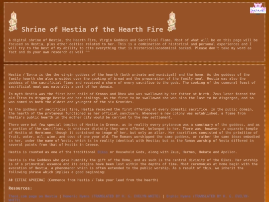 hestia_shrine screenshot