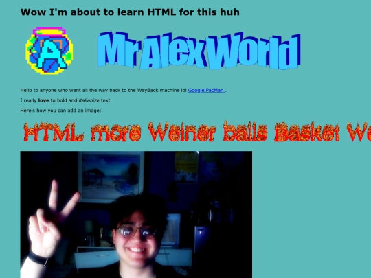 archive_homepage_alpha screenshot