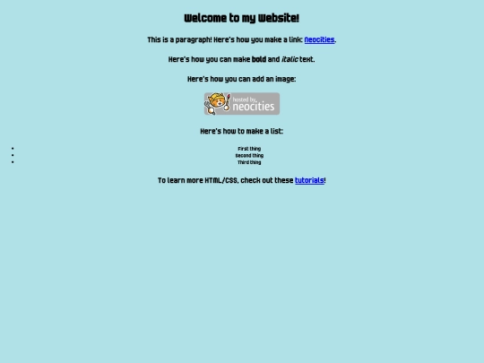 guestbook screenshot