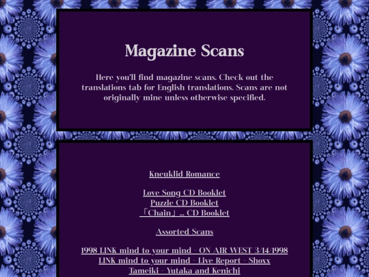 myscans/scans screenshot