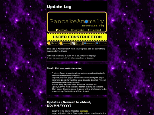 updatelog screenshot