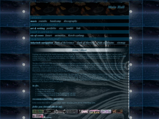 mainhall screenshot