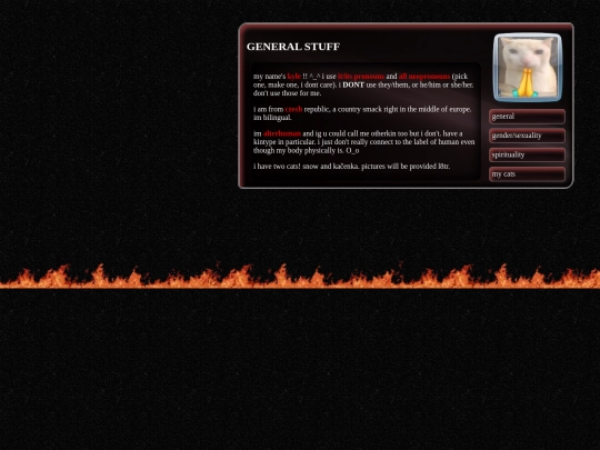 abtme screenshot