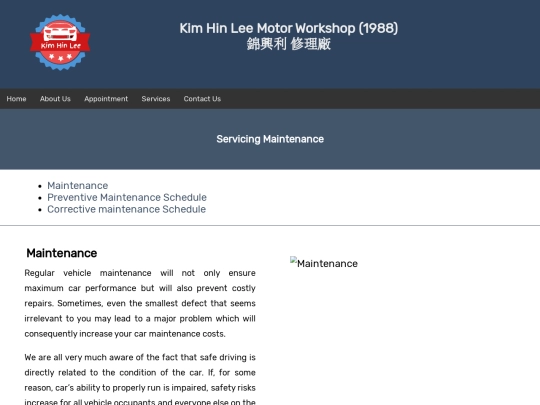HTML/Inspection screenshot