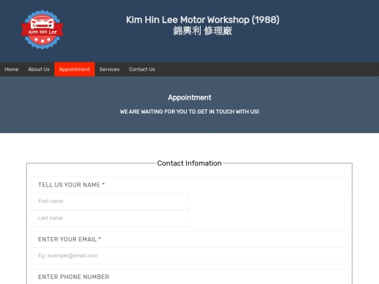 HTML/appointment screenshot