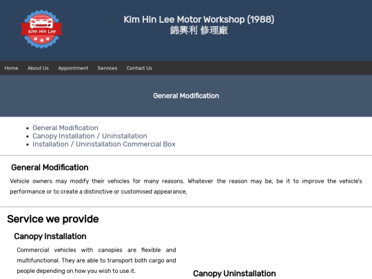 HTML/carrepair screenshot