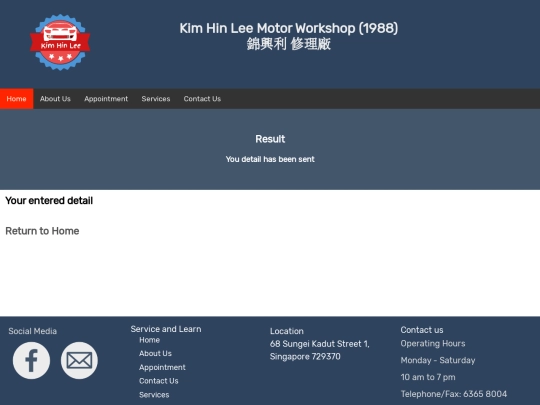 HTML/result screenshot