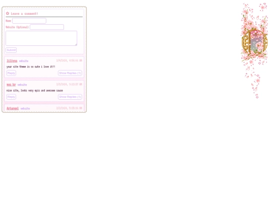 guestbook screenshot