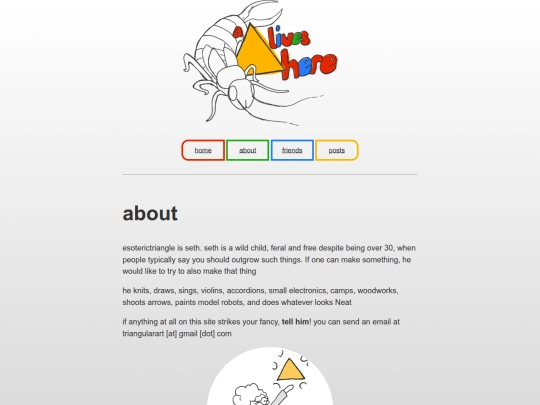 about screenshot