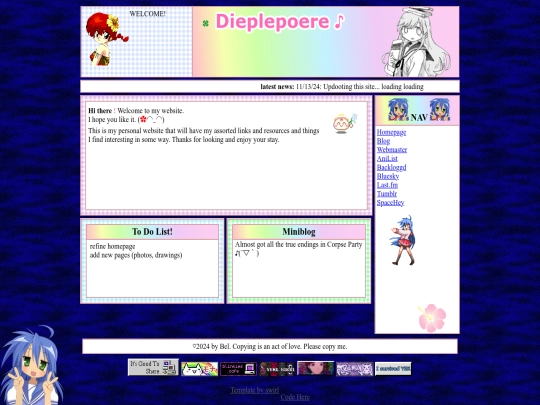 bak/indexbak screenshot