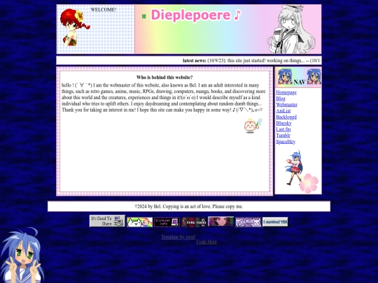 bak/webmasterbak screenshot