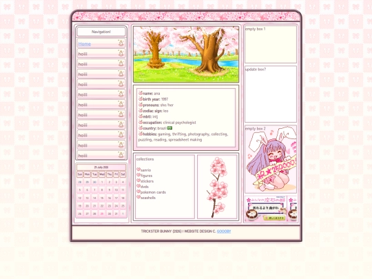 aboutme screenshot