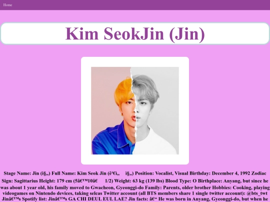 jin screenshot