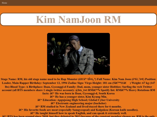 rm screenshot