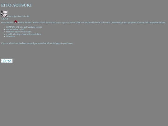 aotsuki screenshot