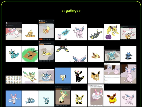 archive/2 screenshot