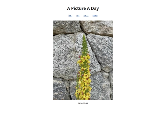 pages/2026/2026-07-01 screenshot