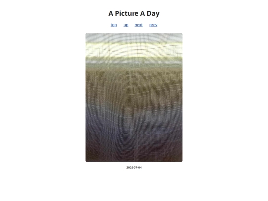 pages/2026/2026-07-04 screenshot
