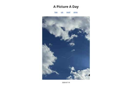 pages/2026/2026-07-10 screenshot