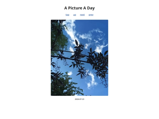 pages/2026/2026-07-23 screenshot