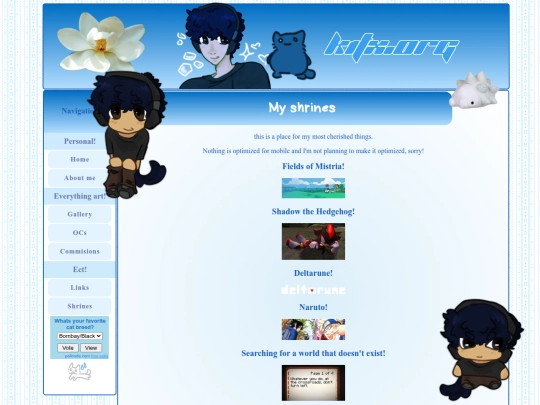 shr screenshot