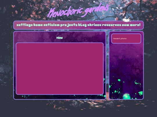 Now screenshot