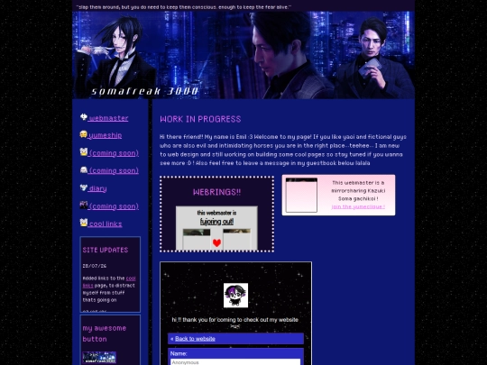 homepage screenshot
