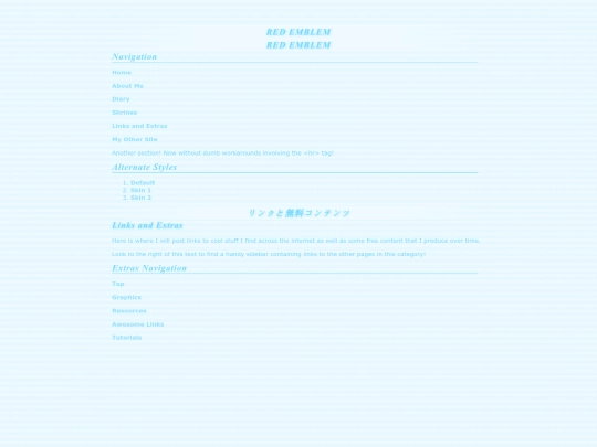 extras screenshot