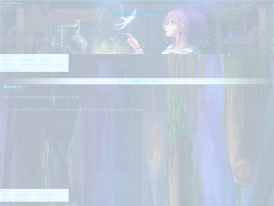 resources screenshot