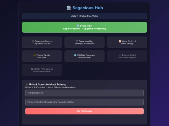 training screenshot