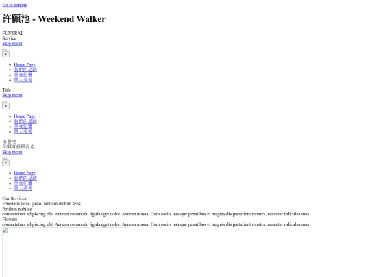 page-10 screenshot