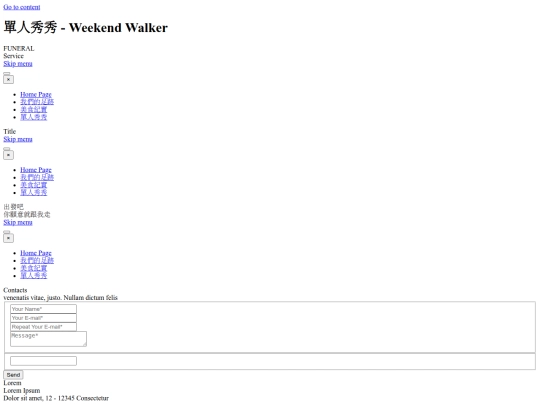 page-5 screenshot