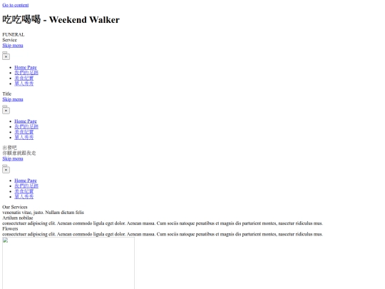 page-9 screenshot