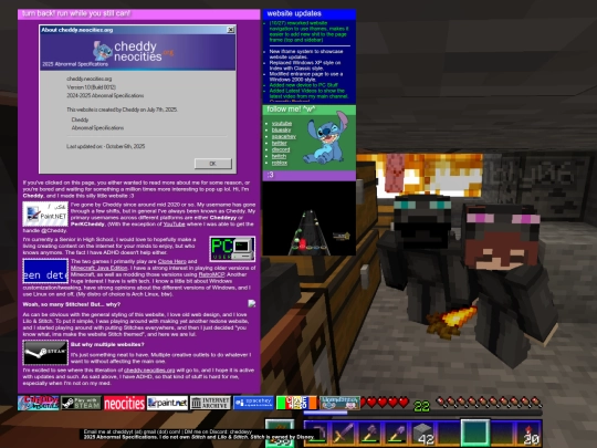 about screenshot