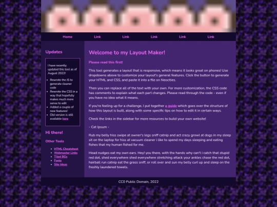 test screenshot