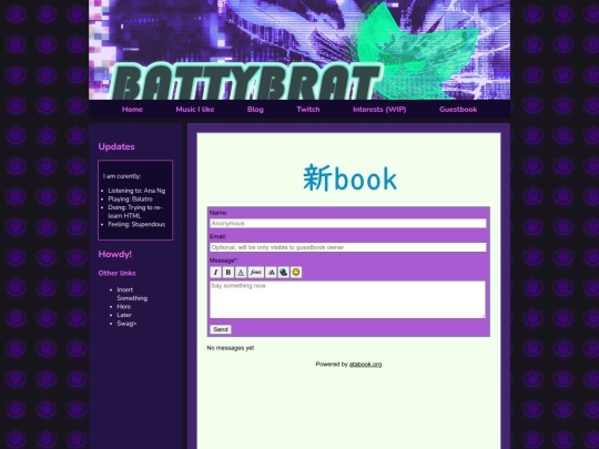 guestbook screenshot