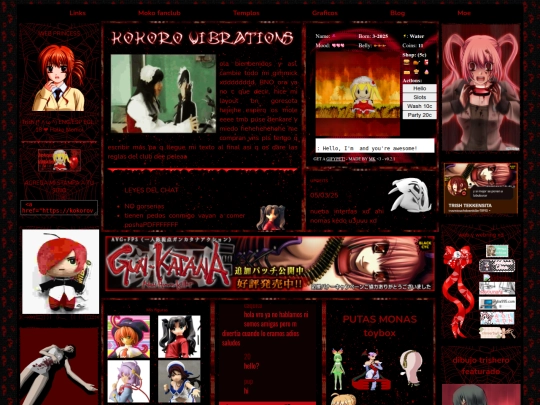 koko screenshot