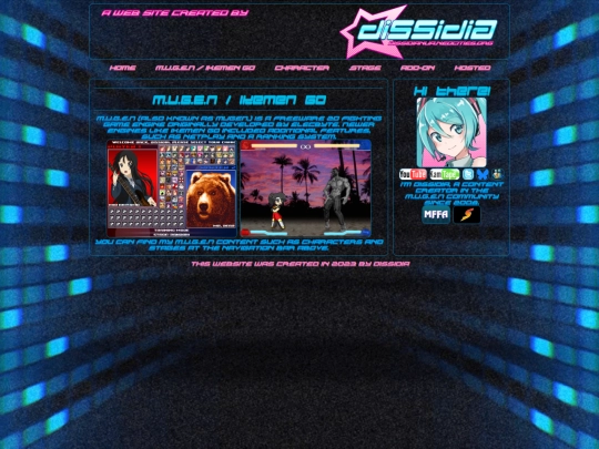 mugen screenshot