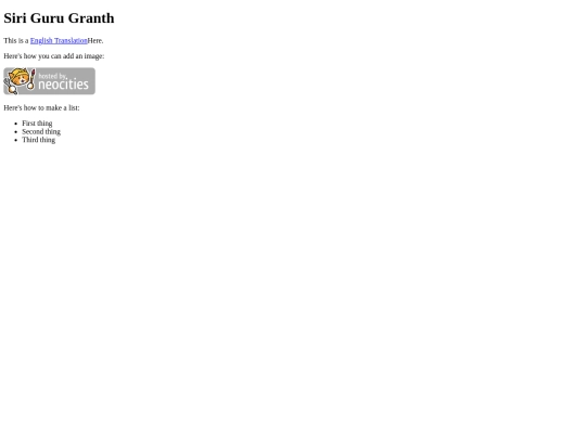 SiriGuruGranth-review screenshot