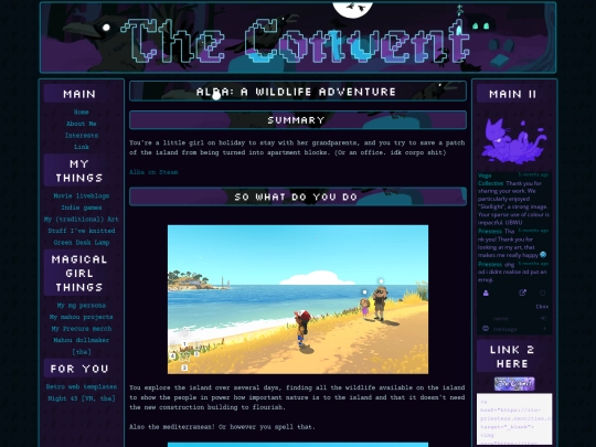 alba screenshot
