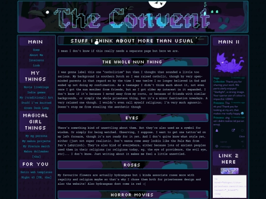 interests screenshot