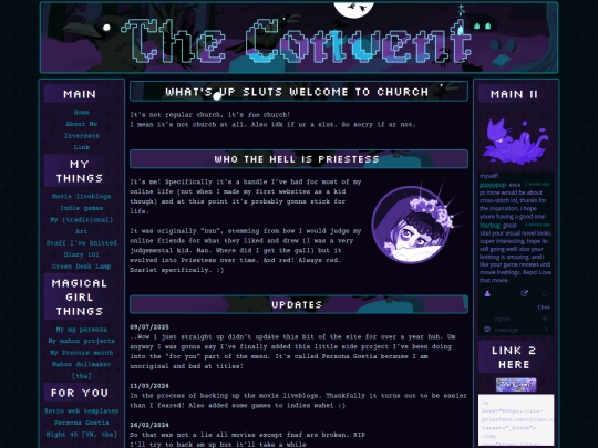 main screenshot