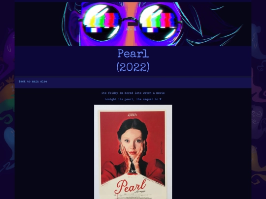 pearl screenshot