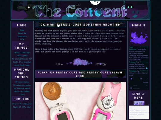 precuremerch screenshot