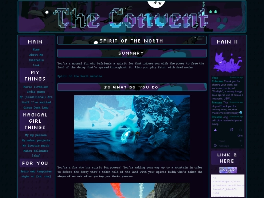 spirit screenshot
