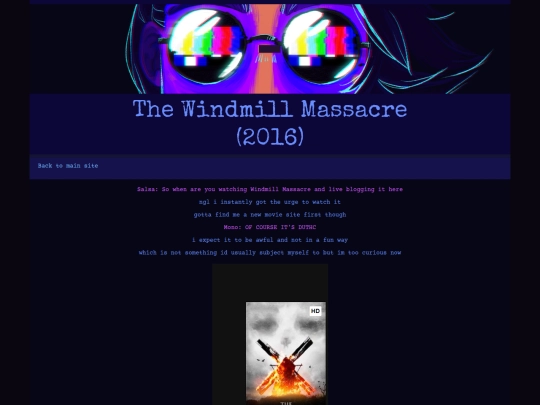 windmill screenshot
